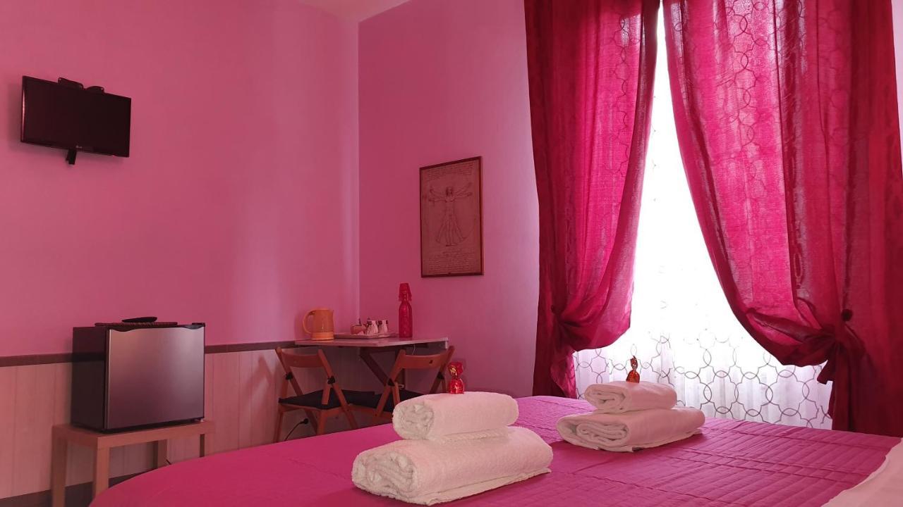 Casa de hóspedes Il Giglio 3*